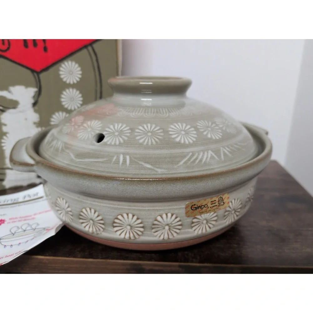 Ginpo Mishima Donabe Banko Earthenware Clay Pot‎ Made in Japan NEW